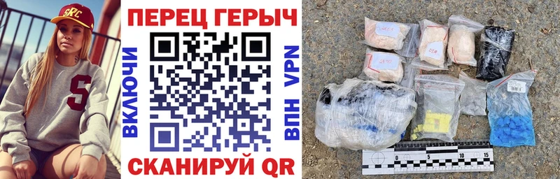 Героин VHQ Донской