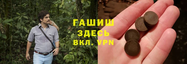МДПВ Горнозаводск