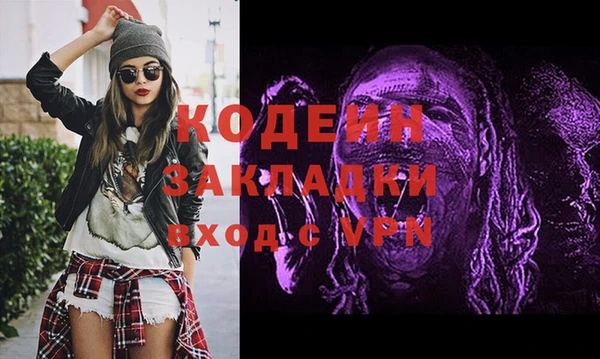 СК Горно-Алтайск
