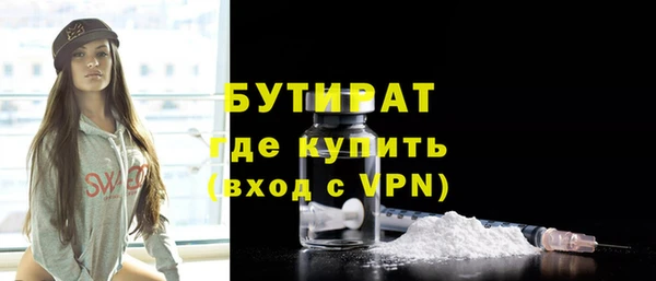 МДПВ Горнозаводск