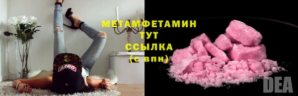 МДПВ Горнозаводск