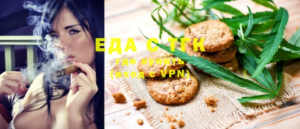 Альфа ПВП Покачи