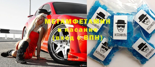 СК Горно-Алтайск