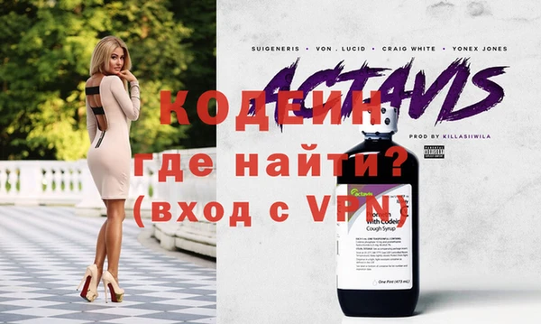 СК Горно-Алтайск