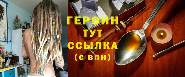 МДПВ Горнозаводск
