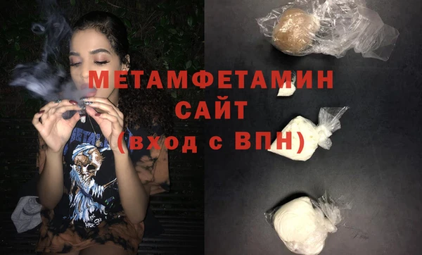 МДПВ Горнозаводск