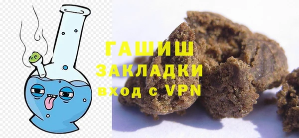 МДПВ Горнозаводск