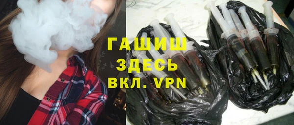 МДПВ Горнозаводск