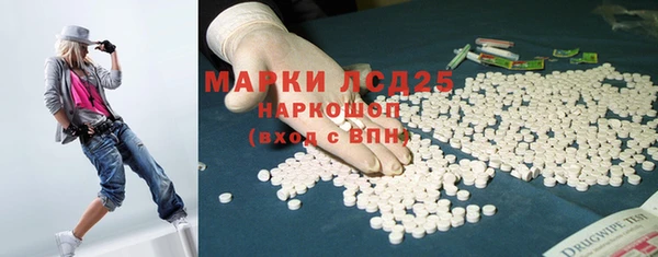 МДПВ Горнозаводск