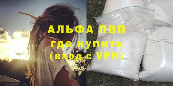 МДПВ Горнозаводск