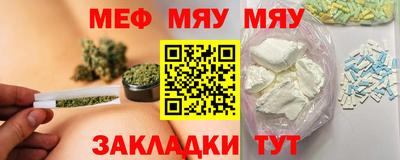 гашиш Комсомольск-на-Амуре
