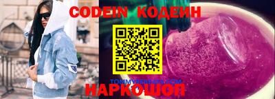 ALPHA-PVP Конаково