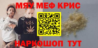 ALPHA-PVP Конаково