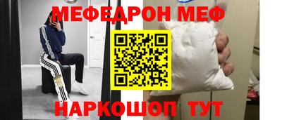 гашишное масло Коммунар