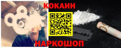 гашишное масло Коммунар