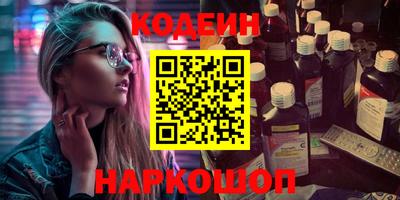 гашишное масло Коммунар