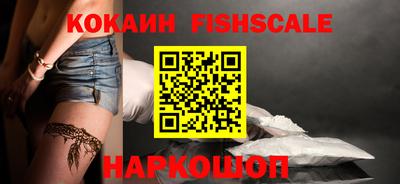гашишное масло Коммунар