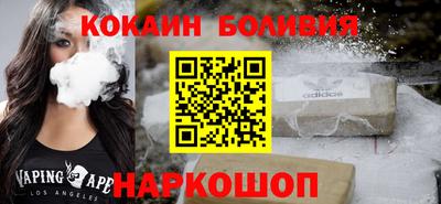 гашишное масло Коммунар