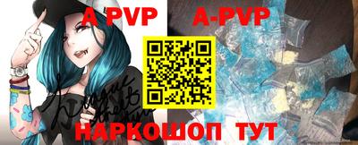 ПСИЛОЦИБИНОВЫЕ ГРИБЫ Протвино