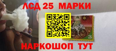 гашишное масло Коммунар
