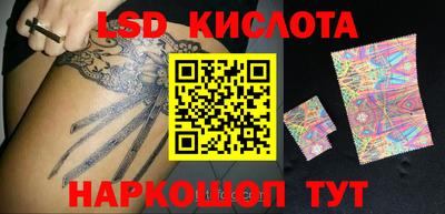 ALPHA-PVP Конаково
