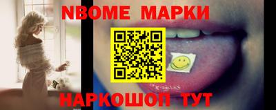ALPHA-PVP Конаково