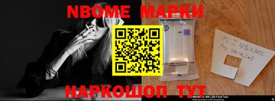 гашиш Комсомольск-на-Амуре