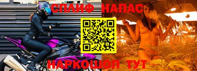 ALPHA-PVP Конаково