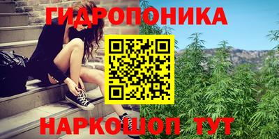 кокаин VHQ Прокопьевск