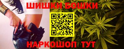 гашиш Комсомольск-на-Амуре