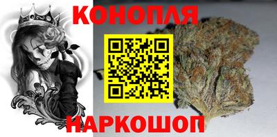 ALPHA-PVP Конаково