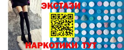 ALPHA-PVP Конаково