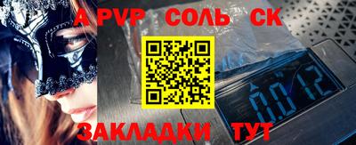 гашиш Комсомольск-на-Амуре