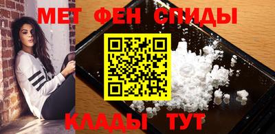гашиш Комсомольск-на-Амуре