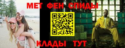 гашиш Комсомольск-на-Амуре