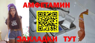 гашиш Комсомольск-на-Амуре
