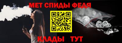 гашиш Комсомольск-на-Амуре