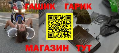 ALPHA-PVP Конаково