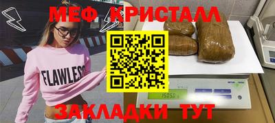 гашишное масло Коммунар