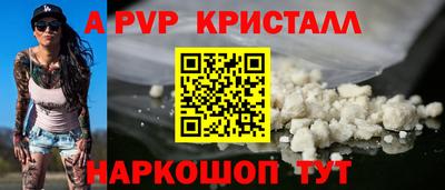 гашиш Комсомольск-на-Амуре