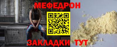 гашишное масло Коммунар