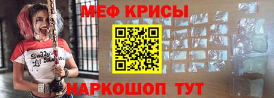 гашишное масло Коммунар