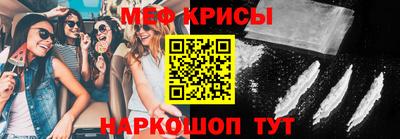 гашишное масло Коммунар