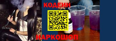 гашишное масло Коммунар