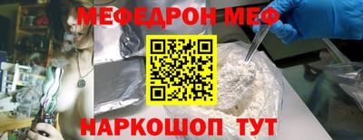 гашиш Комсомольск-на-Амуре