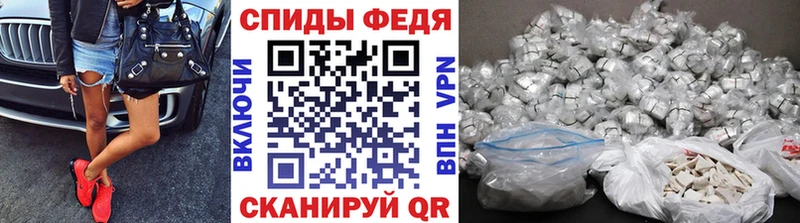 Метамфетамин Декстрометамфетамин 99.9% сколько стоит мориарти официальный сайт Донской